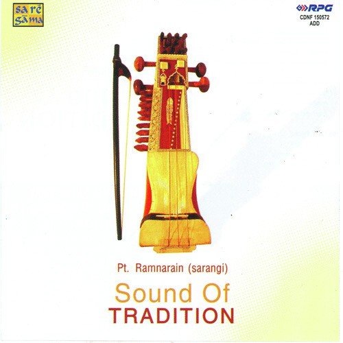 Maru Bihag Pt. Ram Narain Gat - Pt. Ram Narayan