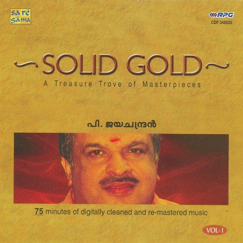 Harsha Bashpam - Various Artists