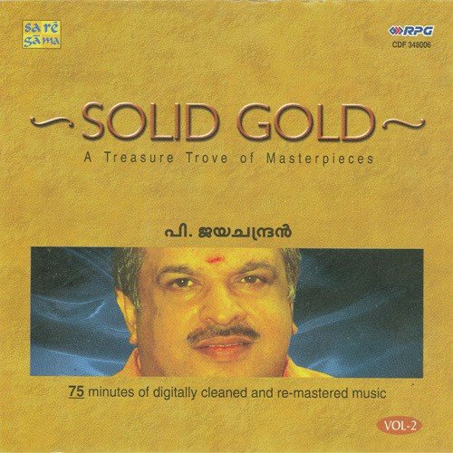 Raagam Sreeragam - Various Artists