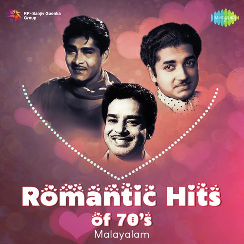Mele Poomala (From Madanolsavam) - Various Artists
