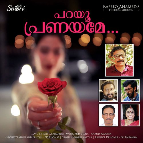 Thodunnathellaam - Anand Kaushik