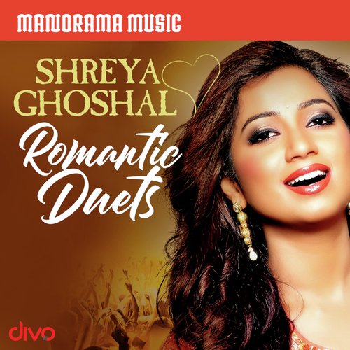 Kaana Mullal (Duet) (FromSalt  Pepper) - Various Artists