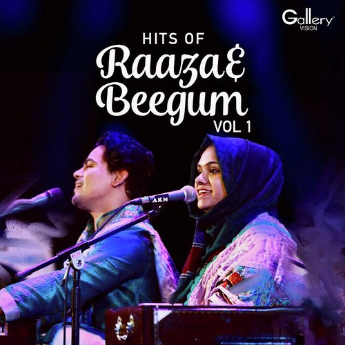 Evideyo Oral Imthiyas Beegom - Raaza Razaq, Imthiyas Begum