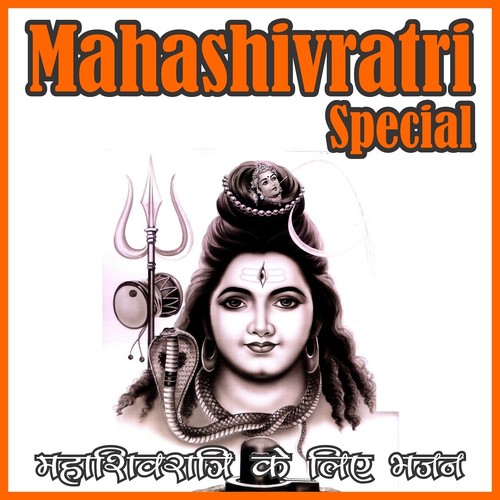 Om Shiv Japte - Various Artists