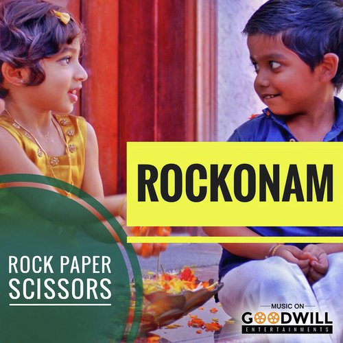 Rock Onam - Shivasagar, Jaabi Baapu
