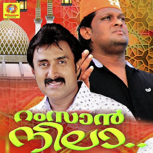 Orikkalum Marayatha - Kannur Shereef, Asif Kappad