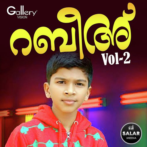 Sollallahu - Various Artists