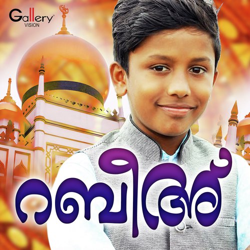 Moulaya - Various Artists