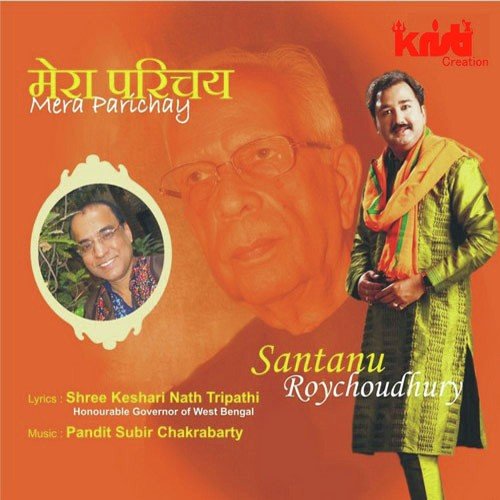 Saadiyon Ke Baad - Santanu Roychoudhury