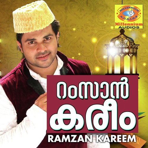 Roohin Niyandranam - Various Artists
