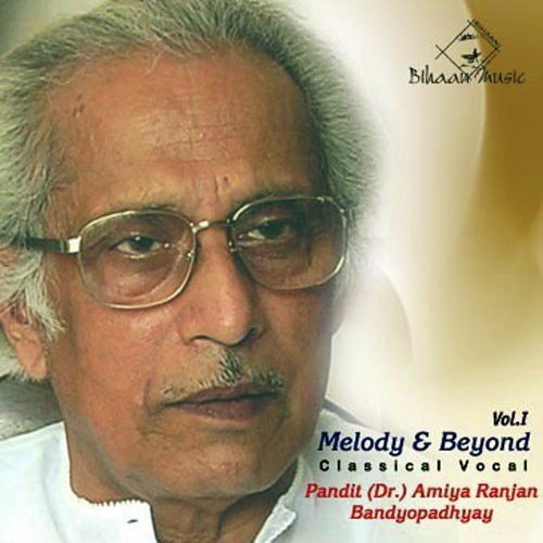 Raag Abhogi - Pandit Amiya Ranjan Bandyopadhyay