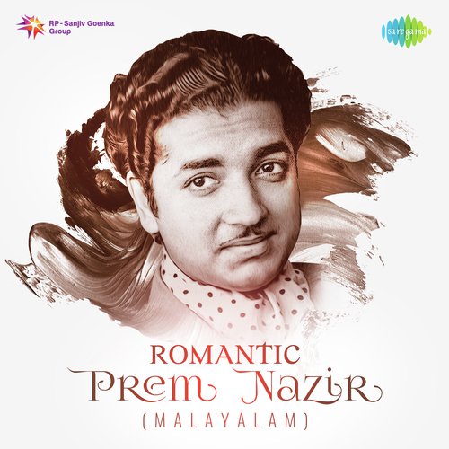 Madhuchandrikayude   Penninte Manasil (From Anaachadanam) - Various Artists