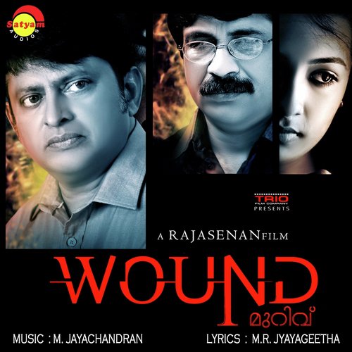 Rakendu Pokayayi (From Wound) - M. Jayachandran