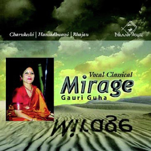 Raag Hansadhwani - Gauri Guha