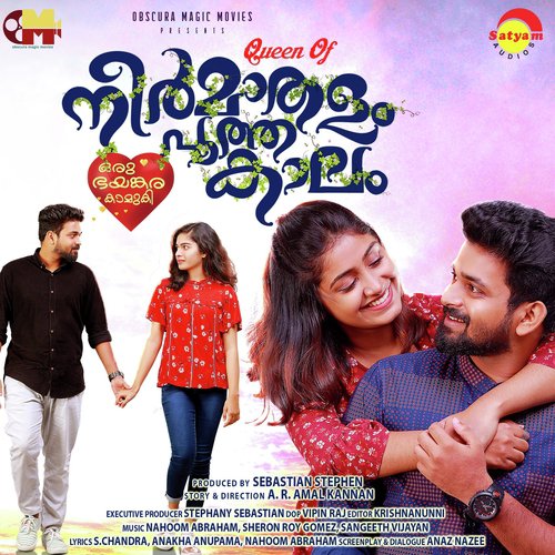 Mizhiyum - Vidhu Prathap, Mridula Varier, Sunil Pallippuram