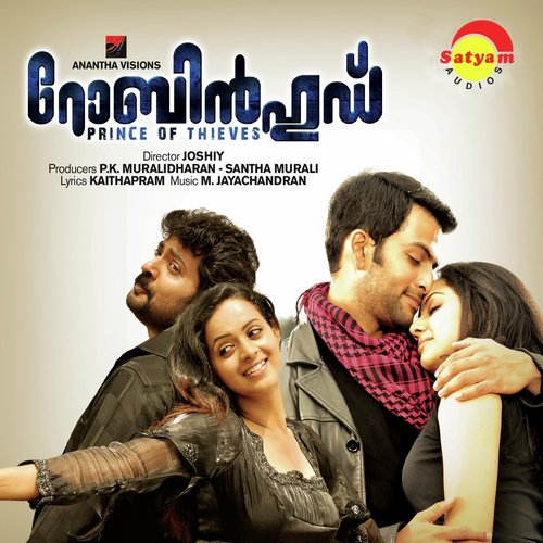 Parannuvanna Paingili - M. Jayachandran