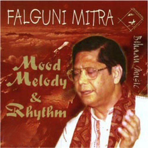 Desh - Falguni Mitra