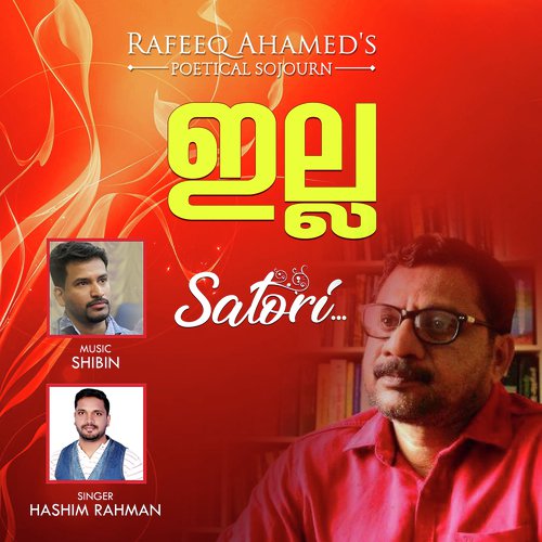 Kadalinodu Parayuvaanilla - Hashim Rahman