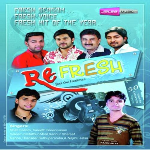 Thenmazhayathu - Najmu Jalsa