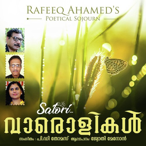 Vaarolikal - Jyothi Menon