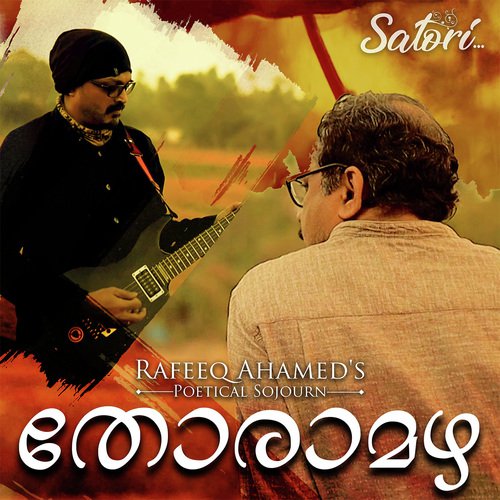 Thoramazha - Shaji