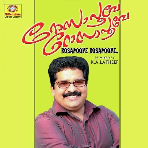 Eni Ninte Mizhikonil - Dr.M.K.Muneer