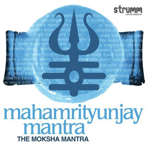 Mahamrityunjay Mantra   108 times - Pandit Jasraj, Rattan Mohan Sharma
