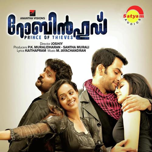 Parannuvanna Paingili - Vijay Yesudas, Suchithra, Suchithra, Shweta Mohan, Jassie Gift, Benny Dayal