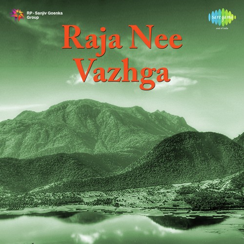 Thendrale Malar Sooda Vaa - K. Ravi