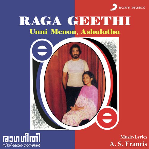 Sirakalil - Unni Menon, Ashalatha