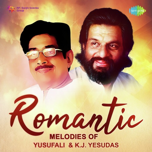Vennayo Vennilavo (From Itha Itha Ivide Vare) - K.J. Yesudas, P. Jayachandran