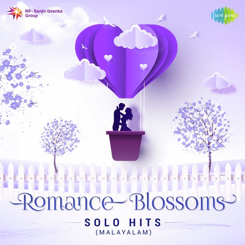 Innale Mayangumbol (From Anweshichu Kandethiyilla) - Various Artists