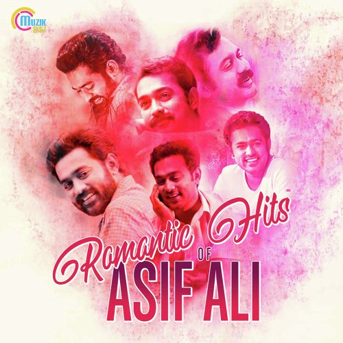Kuyilin Paatinu - Various Artists