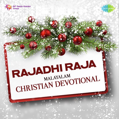 Ayiram Kannumai - Various Artists