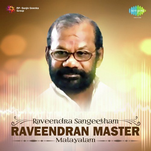 Naadha Nin Gandharva ( Male ) (From Ezhuthachan) - Various Artists