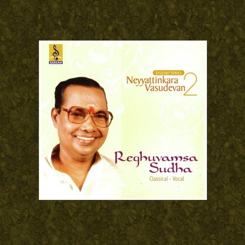 Krishna Nee Bhegana - Neyyattinkara Vasudevan