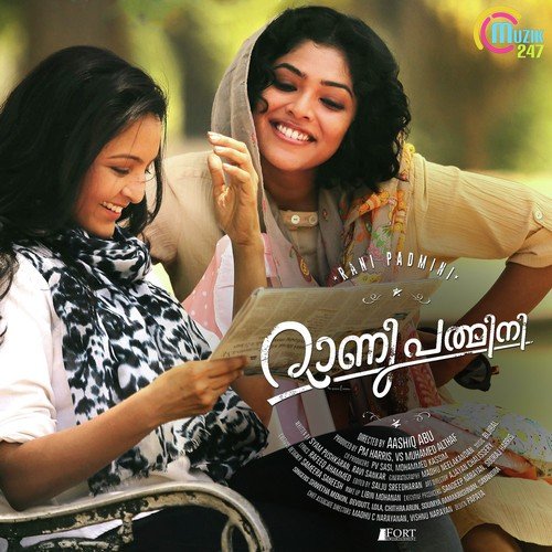Varu Pokaam Parakkaam - Bijibal