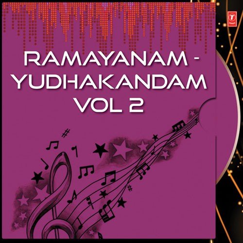 Janaki Chorane Kandu - Kavalam Sreekumar