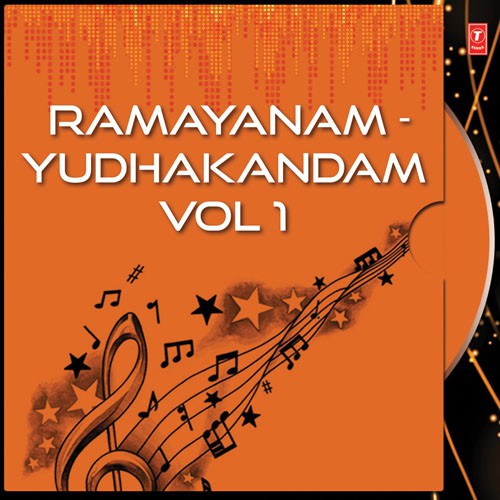 Janma Marana Mokshardham - Kavalam Sreekumar