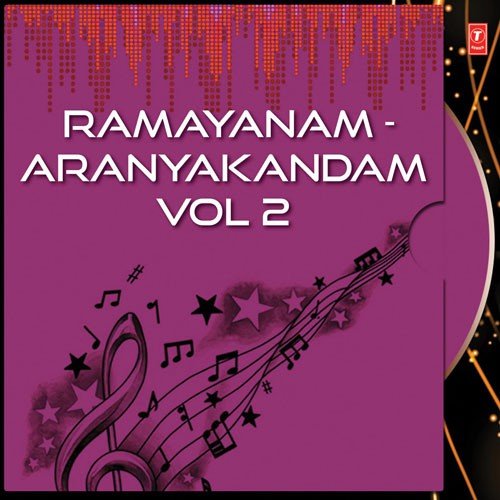 Smitha Sundara Vikasitha - Kavalam Sreekumar