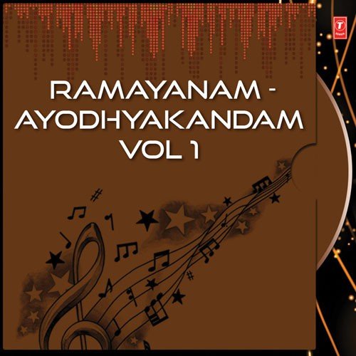 Thaarmakalkkanpulla - Kavalam Sreekumar
