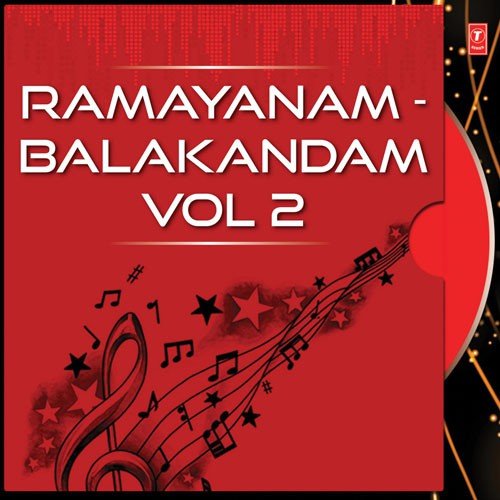 Rama Rama Rama - Manjari, Kavalam Sreekumar