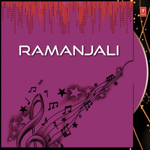 Naarada Sthuthi - Minmini, Kavalam Sreekumar
