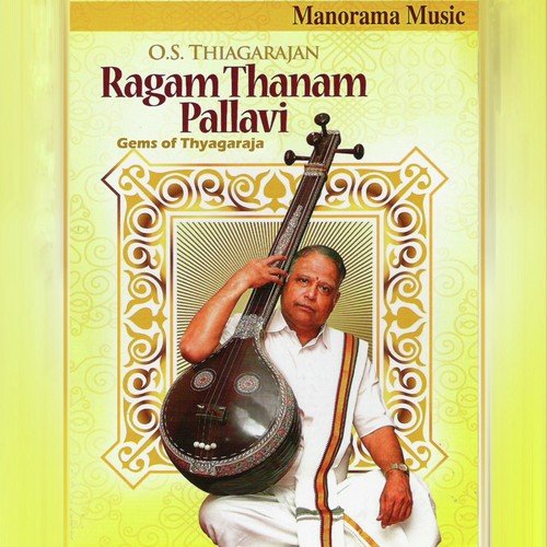 Vallabha Nayakasya (O.S. Thiagarajan) - O.S. Thyagarajan