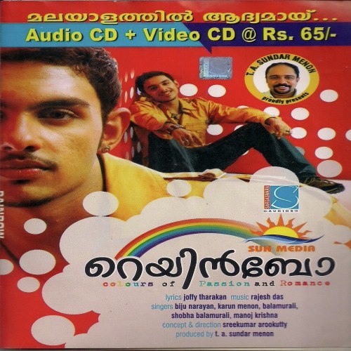 Kanne Kannadi - Karun Menon