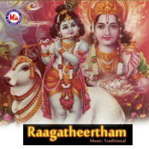 Vishupakshi Paadi - Various Artists