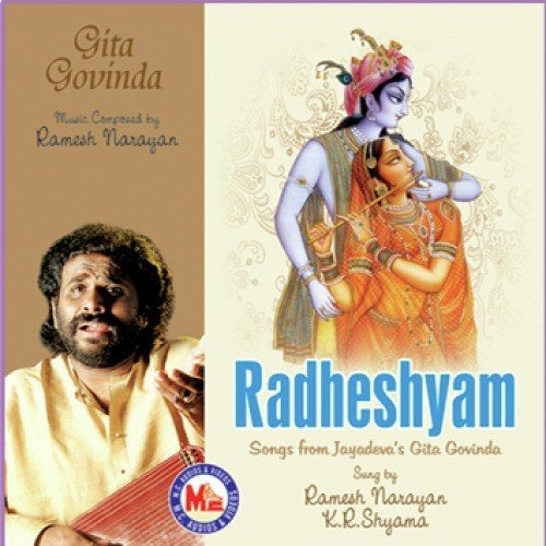 Pasyathi Dissi Dissi - Various Artists