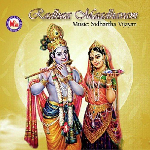 Anjana Sreedharaa - Various Artists