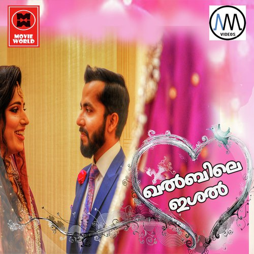 Muhabathil - Ali Mangad