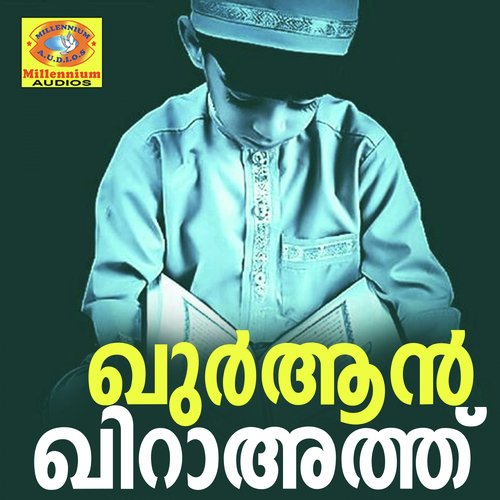 Innafi - Musthafa Musaliyar